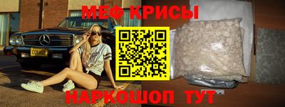 марихуана Малоярославец