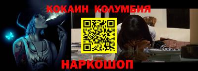 марихуана Малоярославец