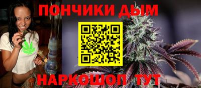 соль курить ск Мариинск