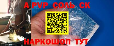 марихуана Малоярославец