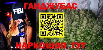 PSILOCYBIN Малгобек
