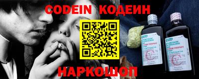 PSILOCYBIN Малгобек