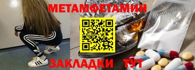 марихуана Малоярославец