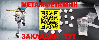 PSILOCYBIN Малгобек