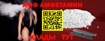 марихуана Малоярославец