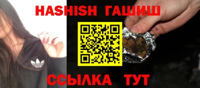 PSILOCYBIN Малгобек