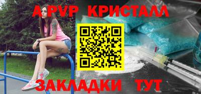 марихуана Малоярославец