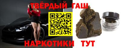 PSILOCYBIN Малгобек