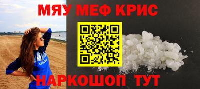 PSILOCYBIN Малгобек