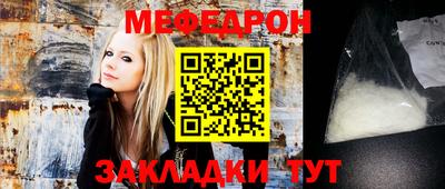 марихуана Малоярославец