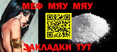 марихуана Малоярославец