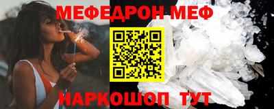 марихуана Малоярославец
