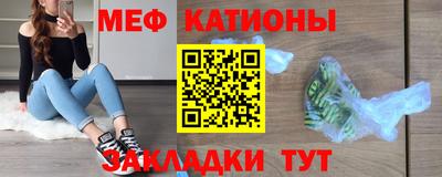 соль курить ск Мариинск